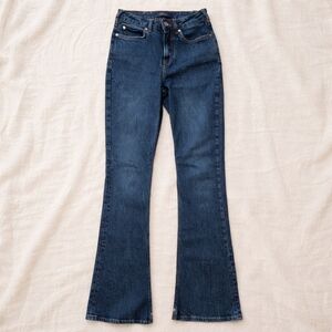 Scotch & Soda The Charm Stretch Flared Bootcut Jeans – Women’s Size 27/32